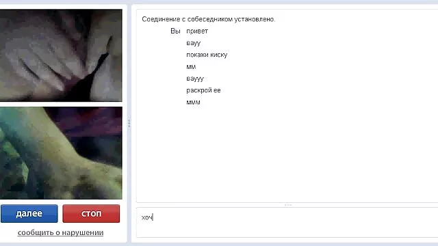 Hot Sarah սեքս պոռնո ֆիլմ Luv լեսբիներ զվարճալի, դեռահասներ